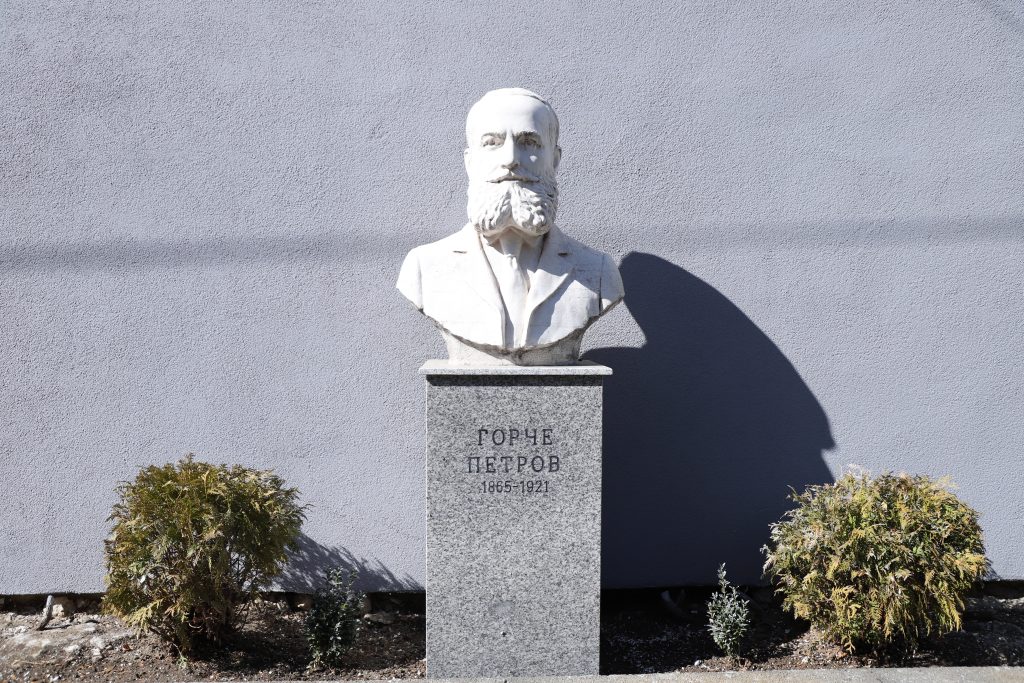 ЈАВЕН ПОВИК ЗА ИЗБОР НА УЧЕНИК – ДЕТЕ ПРАВОБРАНИТЕЛ