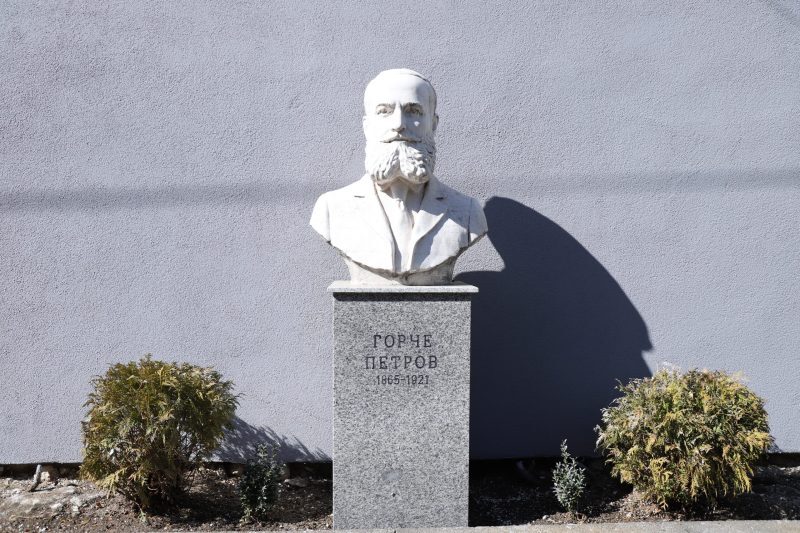 SOZSU-GJORCHE PETROV